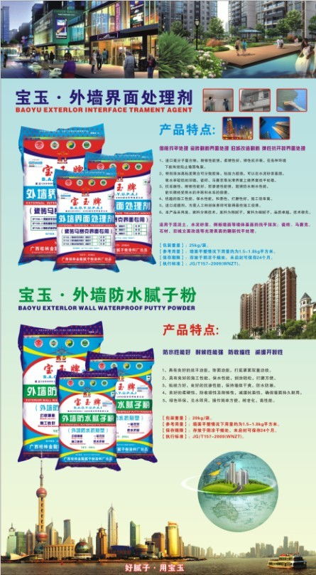 數(shù)字時(shí)代的廣告業(yè)務(wù) 變革、挑戰(zhàn)與未來(lái)趨勢(shì)