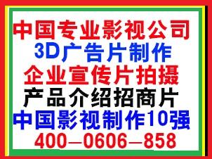 1024商務網 一站式商業信息平臺，連接廠商與市場