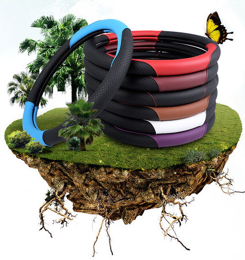 升級(jí)駕駛體驗(yàn) HH七色301時(shí)尚拼接方向盤套，讓舊車煥發(fā)新生